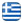 General Renovations Chrysoupoli Kavala – Dinos – General Construction Works – Painting – Wall Coatings – Roof Insulations – Thermal Insulations – External Thermal Facades – Renovation Contractor Chrysoupoli Kavala - English